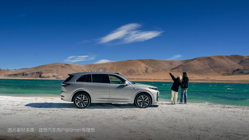 NG集团游戏导航汽车2024年11月交付48,740辆