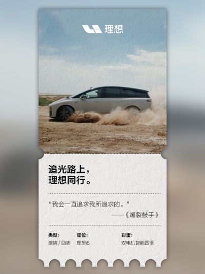 NG集团游戏导航社区_NG集团游戏导航汽车